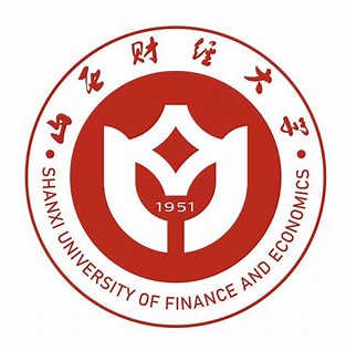山西财经大学